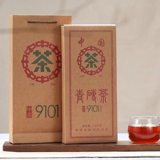 中粮-中茶安化黑茶正品2017青砖茶9101收藏款1.7kg/金花饱满/原产地直发 商品图5