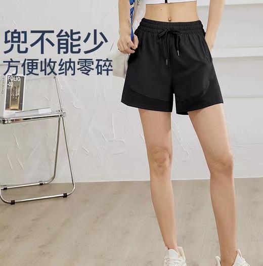 跃牌【明丽逸动】系列 现货运动短裤女夏季速干休闲宽松中裤健身阔腿防走光欧美抖音爆款AL7987 商品图3