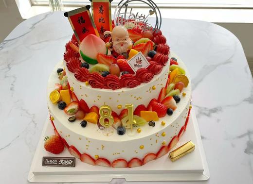 福寿绵长 商品图3