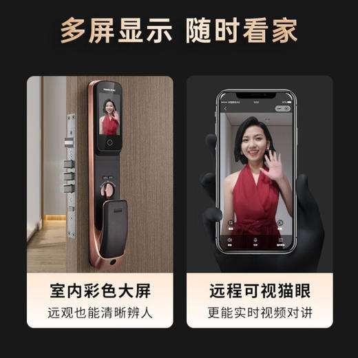 凯迪仕（KAADAS）K20 Pro Max全自动智能锁指纹锁家用防盗门锁3D人脸可视猫眼密码 太空灰 商品图3