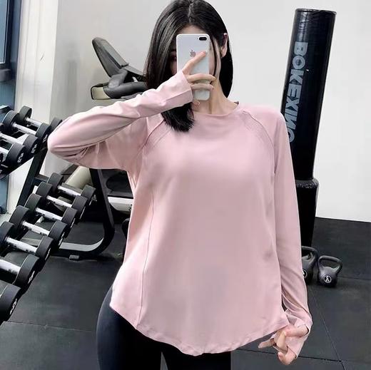 跃牌【明丽逸动】系列 新款瑜伽服女上衣开叉燕尾健身长袖拼网镂空运动T恤宽松AL6612（不带胸垫） 商品图3