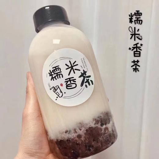 周四取货：【糯米香茶】 汤底浓浓的麦香牛乳茶， 搭配现蒸血糯米，微甜，入口不腻！ 商品图1