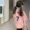 【潮酷亲子装】2023新款夏装儿童t恤韩版女童短袖纯棉夏季上衣潮T亲子装 商品缩略图5