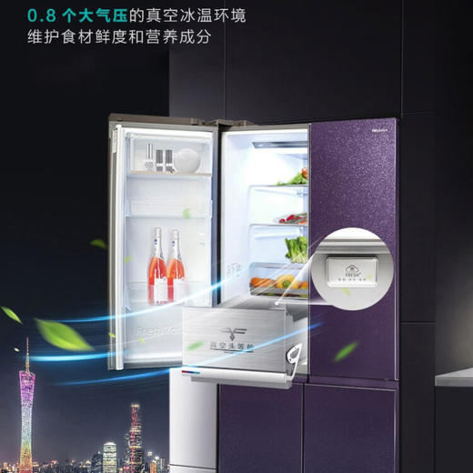海信（Hisense） 555升多门冰箱 麒麟冰釉面板 真空保鲜BCD-555WTDGVBPIV 商品图3