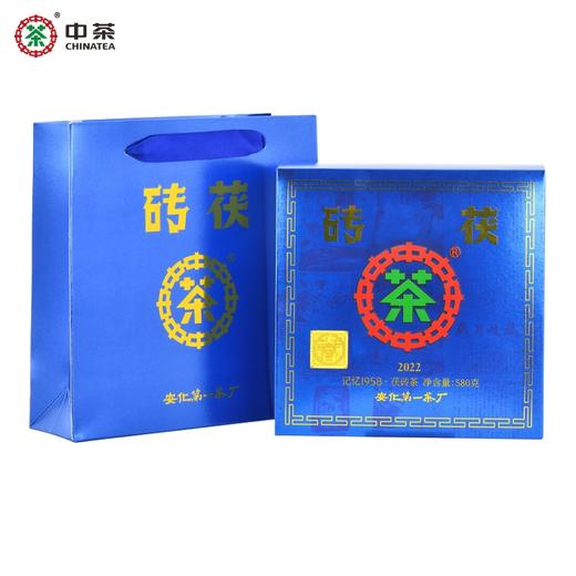 安化黑茶金花茯砖茶中茶中粮记忆1958茯茶 商品图3