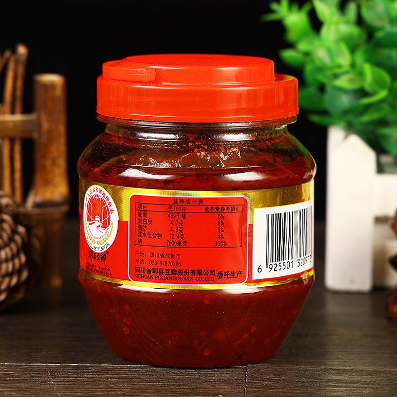 望红牌红油郫县豆瓣450克2.jpg