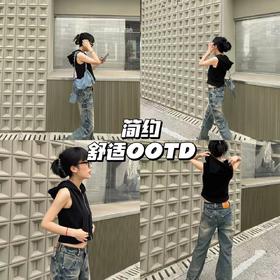 新品上身 | Cleanfit活力穿搭🌷 混搭基础上衣很时髦~