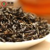 中粮-中茶安化黑茶天尖茶中茶百年木仓天尖经典之作中国茶叶2kg 商品缩略图1
