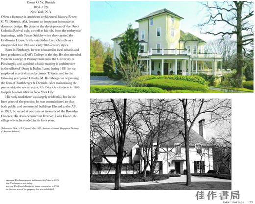 Victorian Summer: The Historic Houses of Belle Haven Park、Greenwich、Connecticut / 维多利亚时代的夏天：康涅狄格州格林威 商品图3