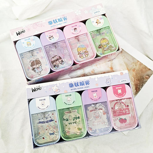 驱蚊水喷雾儿童防蚊夏季植物草本花露水户外学生女卡通防叮驱蚊液 商品图0