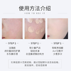 NARS纳斯亮采柔滑遮瑕膏  香草粉色 6ml 遮盖痘印 商品缩略图6
