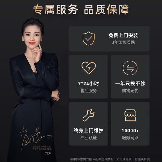 凯迪仕（KAADAS） Z1 Pro全自动指静脉智能锁 非传统指纹锁家用智能门锁密码锁 星空灰 商品图8