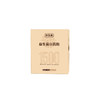 【新品】怀生堂益生菌山药粉“1500亿活性益生菌”+垆土山药粉，320g每盒（16g每袋） 商品缩略图5