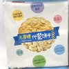 品冠园无蔗糖代餐饼干338g 商品缩略图0