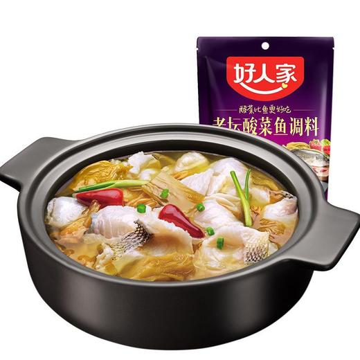 好人家老坛酸菜鱼调料390g 商品图0