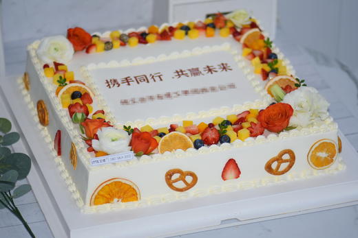 【庆典定制DZ066】动物奶油，鲜鲜水果夹心，原味糯米蛋糕胚；企业开业庆典乔迁定制蛋糕，根据需求确定主题及尺寸，联系客服下单~ 商品图0