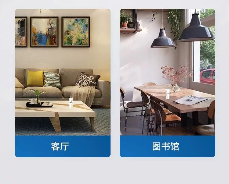 微信图片_202204042105472