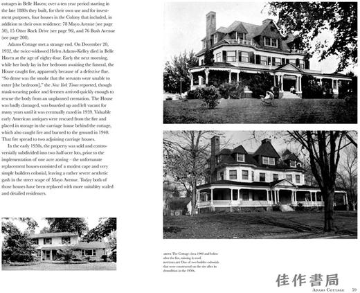 Victorian Summer: The Historic Houses of Belle Haven Park、Greenwich、Connecticut / 维多利亚时代的夏天：康涅狄格州格林威 商品图1