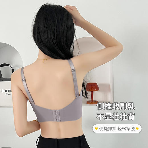 【第二件0元！法式性感蕾丝美背bra】性感美背文胸，无钢圈不闷勒！吊带蕾丝裹胸固定杯后排扣无痕防走光透气打底抹胸女 商品图1