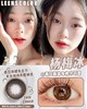 LEENSCOLOR 杨梅冰（年抛） 商品缩略图0