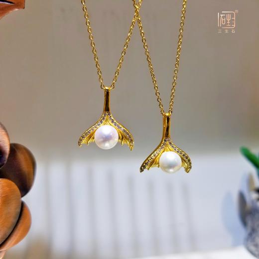 天然akoya珍珠鱼尾项链+菱形珍珠耳饰套装 商品图10