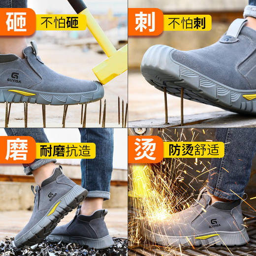 新品劳保鞋男焊工反绒皮防砸防刺防烫工作鞋安全鞋钢包头 商品图5