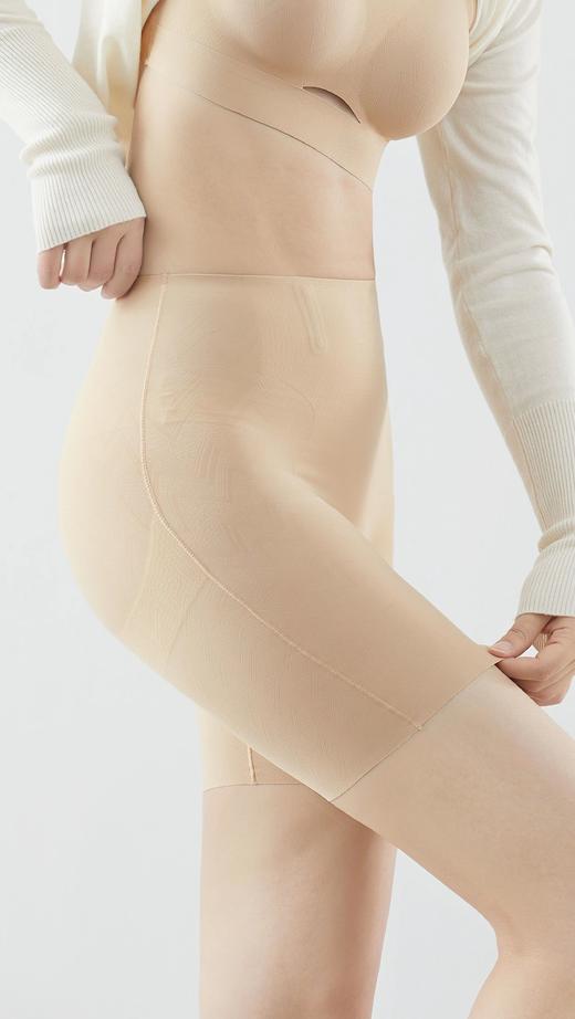 绿时代 人鱼提臀裤 平角裤 防走光收腹裤 商品图10