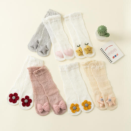 【3双装 立体可爱 舒适透气防蚊袜】新生婴儿袜子a类宝宝长筒袜过膝春夏季薄款网眼透气防蚊袜子 商品图1