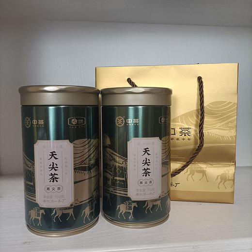 中粮-中茶湖南安化黑茶天尖茶便捷罐装150g/罐/金花饱满/原产地直发 商品图1