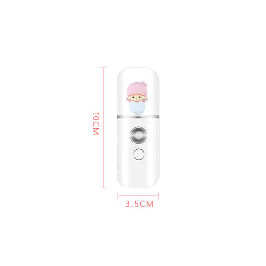 绅士补水仪冷喷美容保湿蒸脸器手持充电纳米注氧仪喷雾卡通美容仪 商品图8