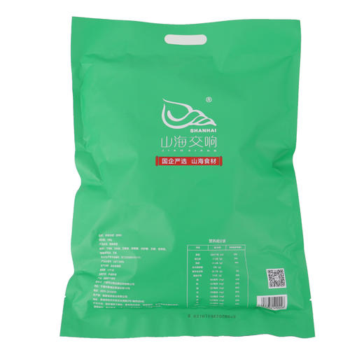0593【国企严选，山海食材】拌饭海苔 商品图5