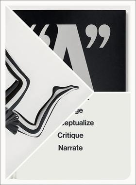 Schweizer Grand Prix Design 2021，2021瑞士设计大奖，产品设计