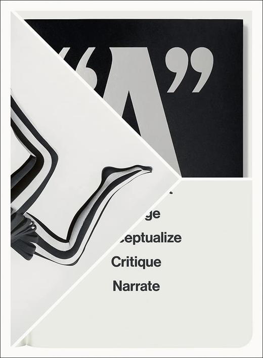 Schweizer Grand Prix Design 2021，2021瑞士设计大奖，产品设计 商品图0