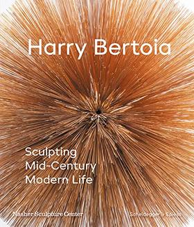 Harry Bertoia - Sculpting Mid-Century Modern Life，哈里·伯托埃-雕刻中世纪现代生活，产品设计