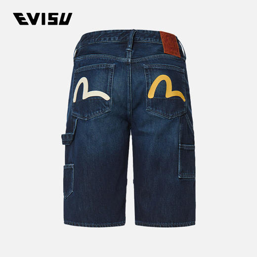 EVISU男士下装短裤2ESHTM1DS218XXINDD 商品图0