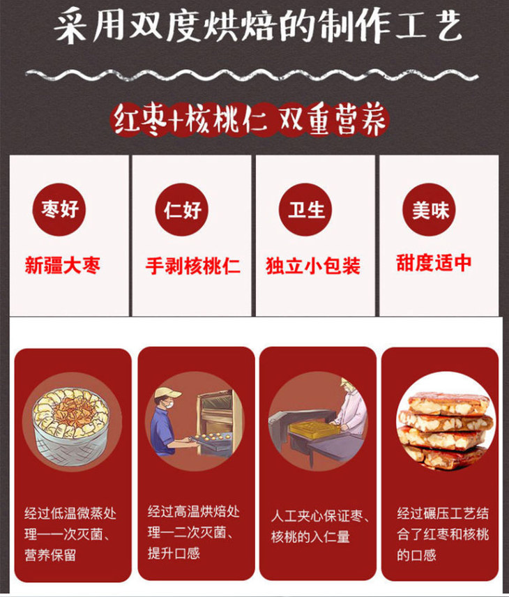 详情页 (3).jpg 详情页 (3).jpg