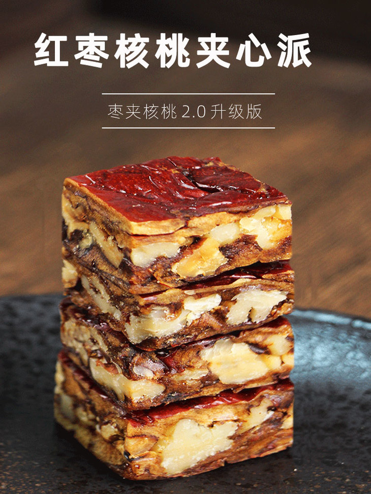 详情页 (1).jpg 详情页 (1).jpg