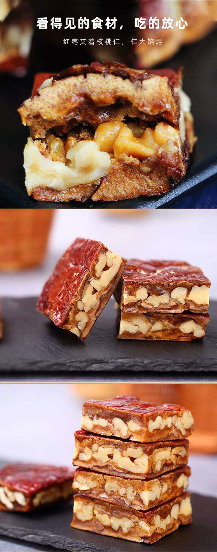 详情页 (2).jpg 详情页 (2).jpg