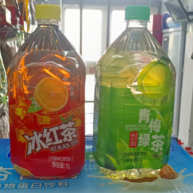 【10元3瓶】茶师傅青梅绿茶1L/冰红茶柠檬味1L