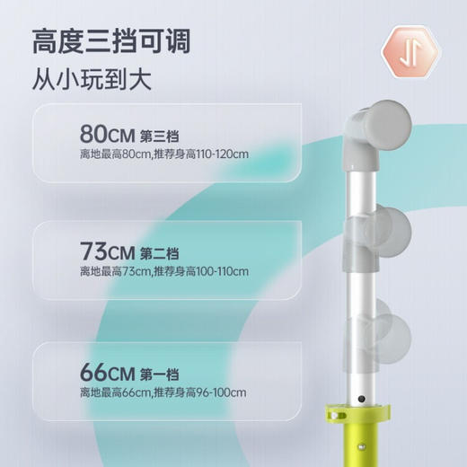 酷骑（COOGHI）酷奇 可折叠儿童滑板车2-3-6岁大童Q1发光款  KQ 商品图3