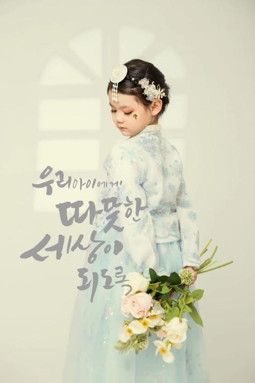 熊猫Kids儿童影像馆 商品图6