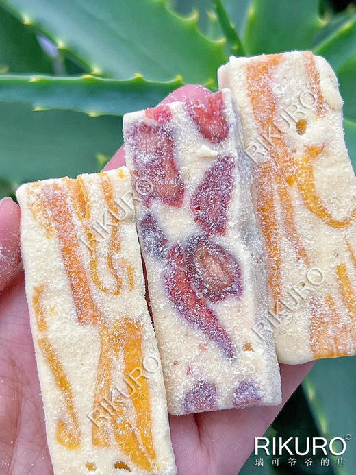 软糯奶香 | 草莓芒果手工奶芙 商品图2