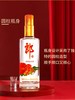 郎酒顺品红45度480毫升/瓶12瓶/箱 商品缩略图0