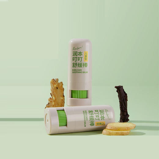 润本止痒舒缓棒 7g（儿童款）7g【21002821】 商品图0
