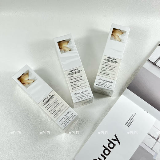  骨折 马丁马吉拉慵懒周末身体乳200ML  到25.12 商品图1