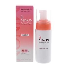 日本 MINON氨基酸泡沫洗面奶-150ML