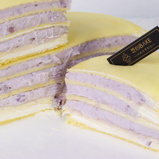2磅紫泥绵绵千层蛋糕-十人份-下午茶款 商品图3