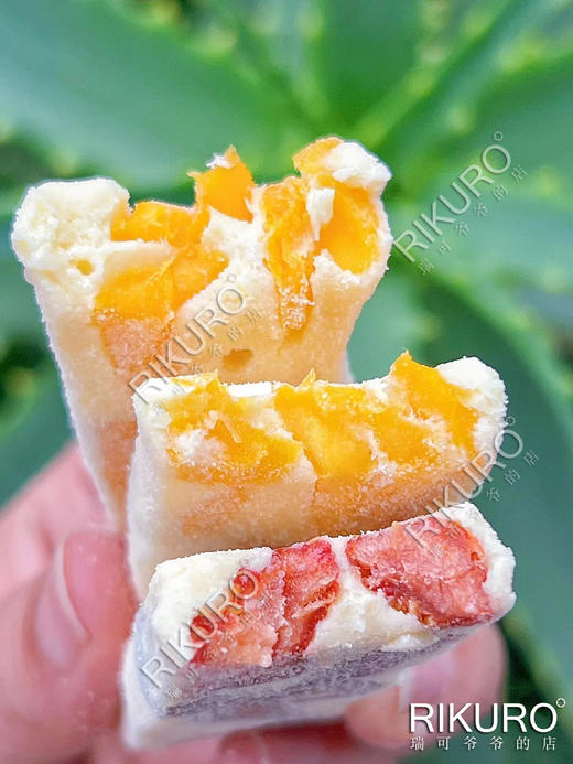 软糯奶香 | 草莓芒果手工奶芙 商品图1