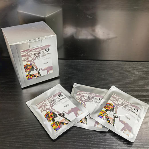 杞冠臻选 | 挂耳式咖啡 巴西 肯尼亚 耶加雪菲 西达摩 曼特宁 哥斯达黎加 危地马拉 舌尖的咖啡之旅 新鲜培制，精选咖啡10g*10袋/盒 商品图3