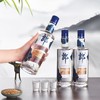 郎酒顺品蓝45度480毫升/瓶12瓶/箱 商品缩略图2